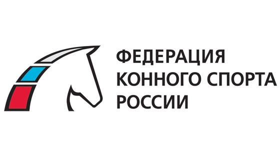 Бюро ФКСР вынесло решение по факту жестокого обращения с лошадью Софьи Будкиной