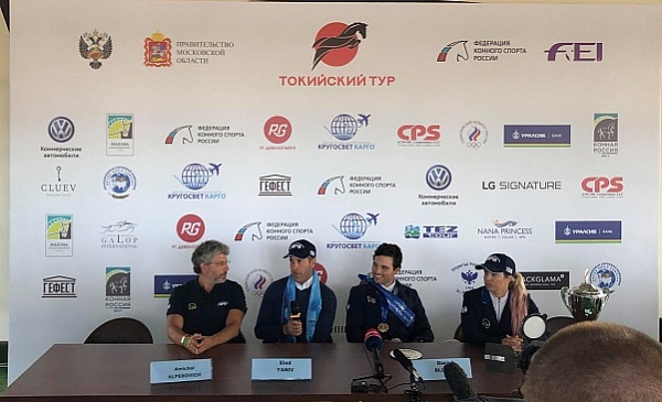 "TOKYO TOUR": results of the press conference held at the end of the qualifying tournament