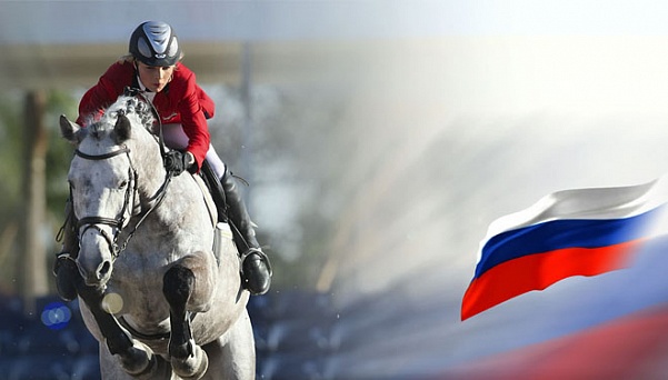 Успехи российских конкуристов на международных соревнованиях 