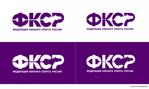 horsetimes представил вариант логотипа на конкурс по ребрендингу ФКСР
