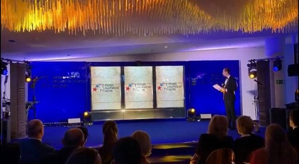 FKSR Awards: ФКСР наградила лучших по итогам 2018 года
