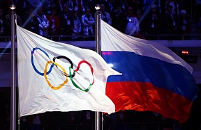 В Госдуме поддержали использование "Катюши" вместо гимна РФ на Олимпиаде