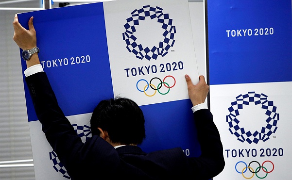 WADA допустило отстранение России от Олимпийских игр в Токио  Подробнее на РБК