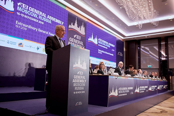 В Москве завершилась Генеральная Ассамблея Международной федерации конного спорта