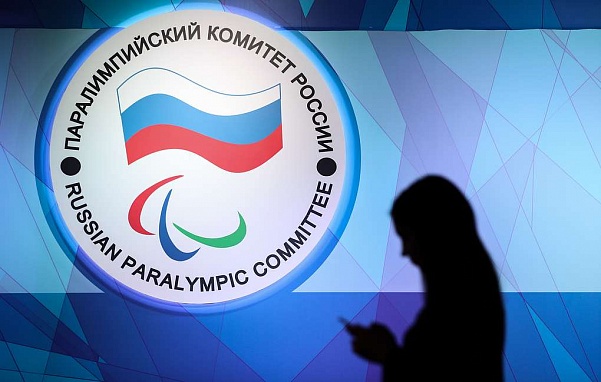 Вступает в силу решение о восстановлении прав Паралимпийского комитета России