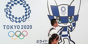 Президент МОК Томас Бах призвал спортсменов спокойно готовиться к Олимпиаде 