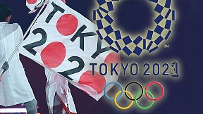 Оргкомитет Токио утвердил расписание Паралимпийских игр 