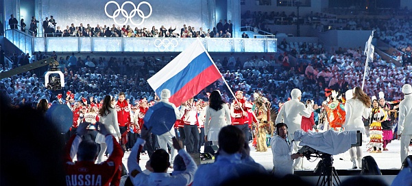Российские спортсмены не смогут выступать под флагом страны до 16 декабря 2022 года