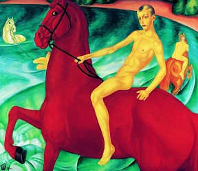 Image of a horse in the russian painting: Kozma Petrov-Vodkin