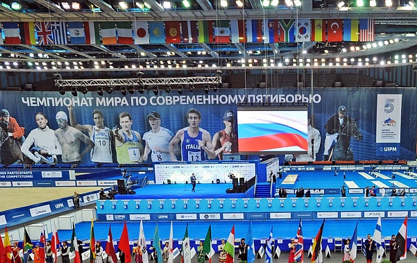 В Москве проходит чемпионат по современному пятиборью