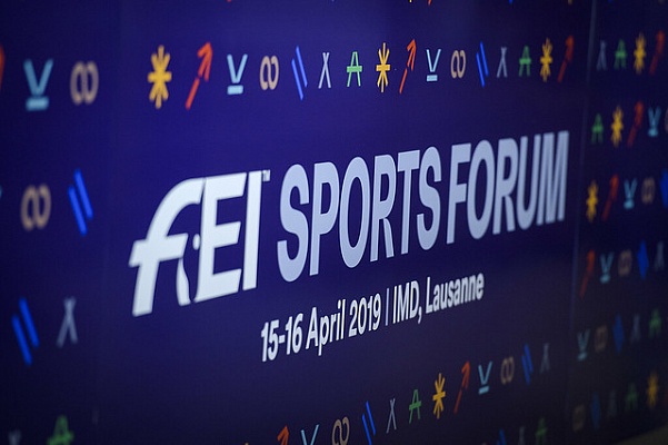 Спортивный форум FEI перенесен в онлайн режим 
